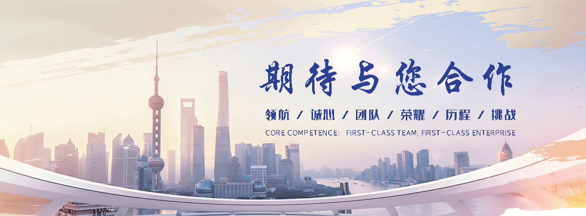 呼伦贝尔正规的旧护栏板回收厂家,专业的二手护栏板回收工厂