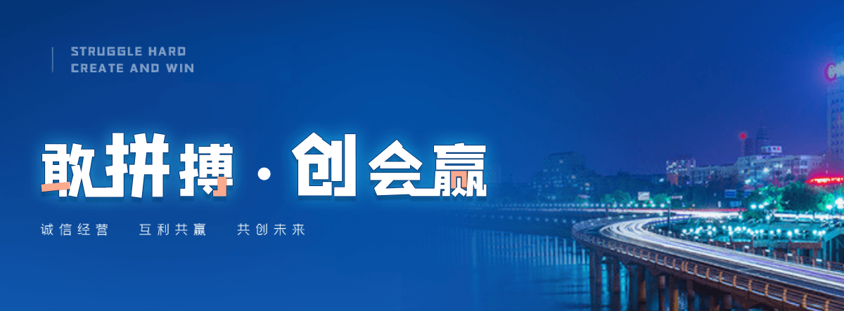 呼伦贝尔正规的旧护栏板回收厂家,专业的二手护栏板回收工厂
